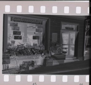 Easter market 1969 Easter market 1969