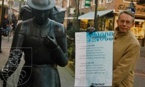 Відвідувачі та гравці Відвідувачі та гравці