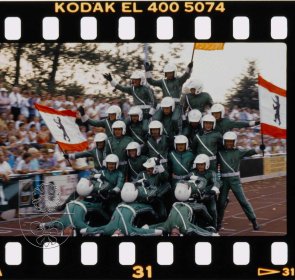 Міжнародний спортивно-музичний фестиваль Міжнародний спортивно-музичний фестиваль