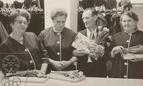 Будинок сцени 1969 Будинок сцени 1969